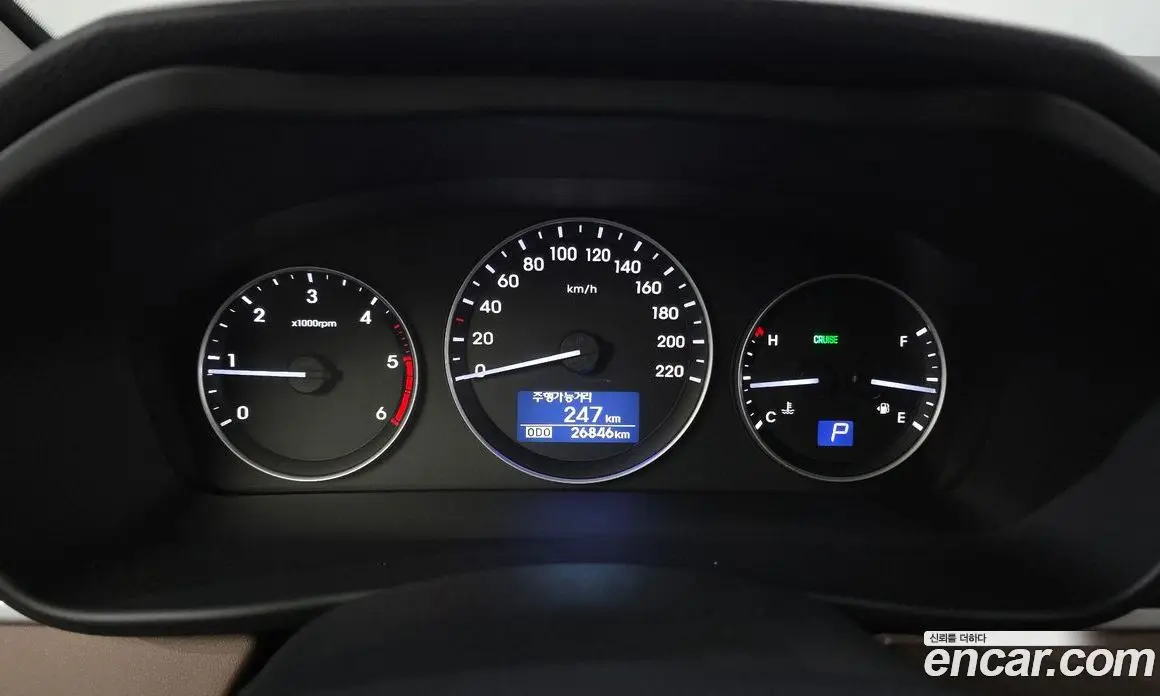 Hyundai Starex 2020 2.5 автомат (гидро), фото 8