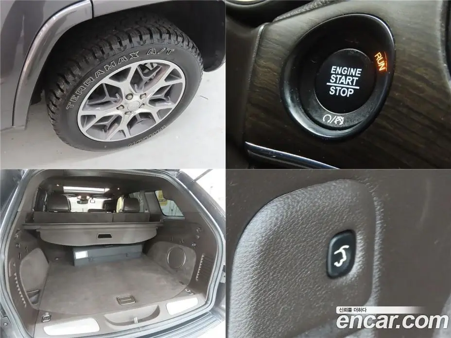 Jeep Cherokee 2019 3.6 автомат (гидро), фото 20