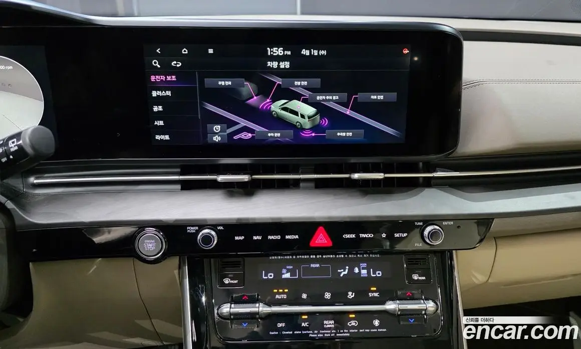 Kia Carnival 2021 3.5 автомат (гидро), фото 15