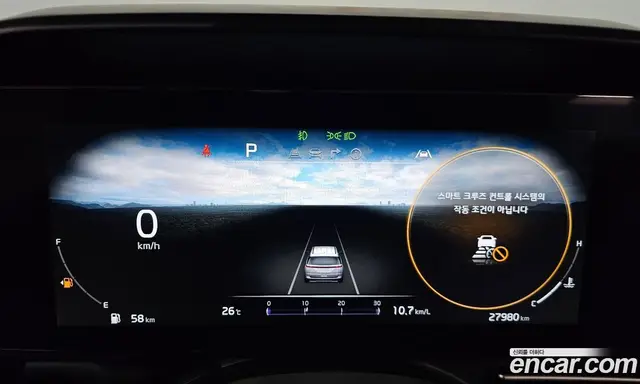 Kia Carnival 2023 3.5 автомат (гидро), миниатюра 11