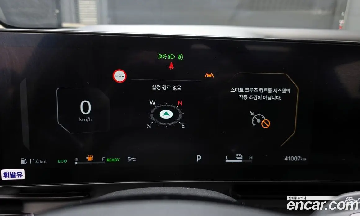 Kia Carnival 2024 1.6 автомат (гидро), фото 8