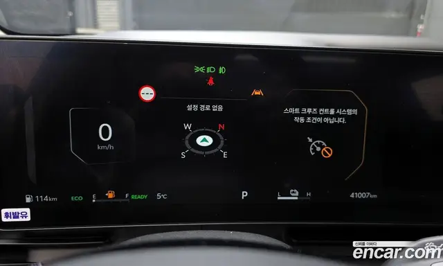 Kia Carnival 2024 1.6 автомат (гидро), миниатюра 8