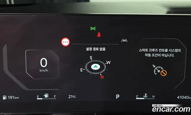 Kia Carnival 2024 2.2 автомат (гидро), миниатюра 8