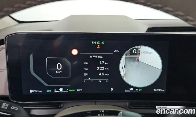 Kia Carnival 2024 1.6 автомат (гидро), миниатюра 8