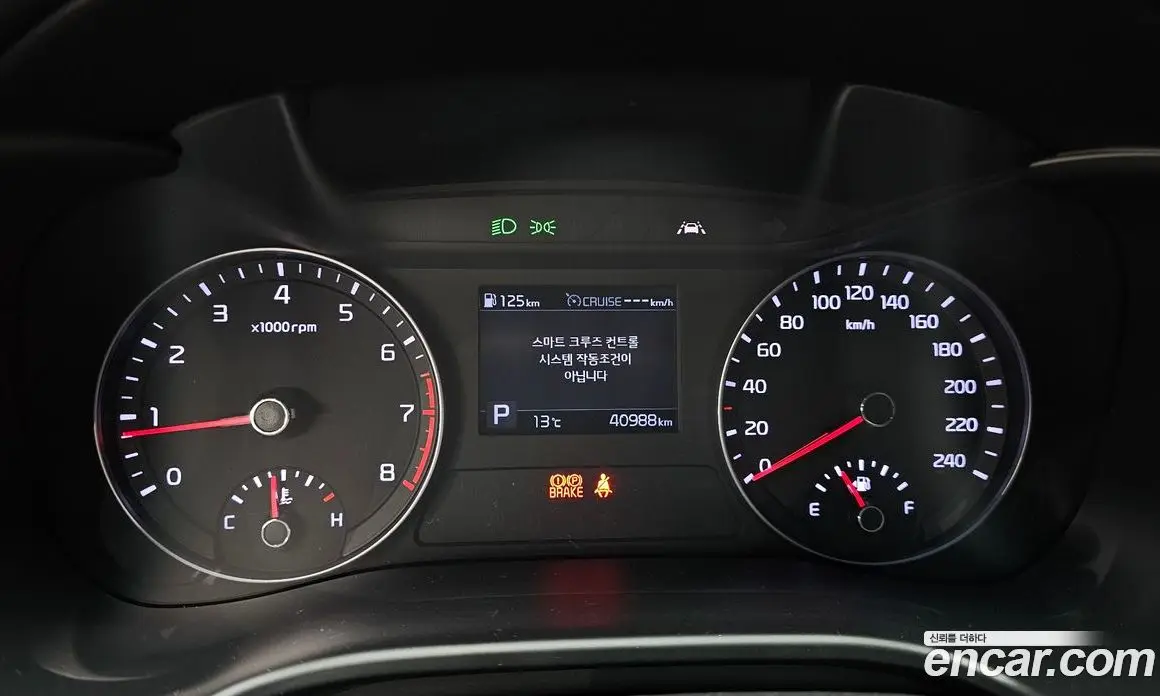 Kia K3 2019 1.6 автомат (гидро), фото 32