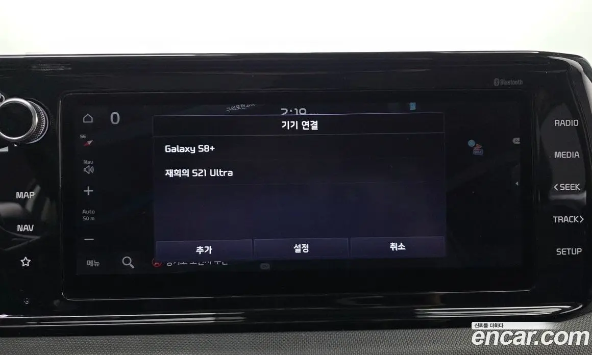 Kia K5 (Optima) 2020 1.6 автомат (гидро), фото 16