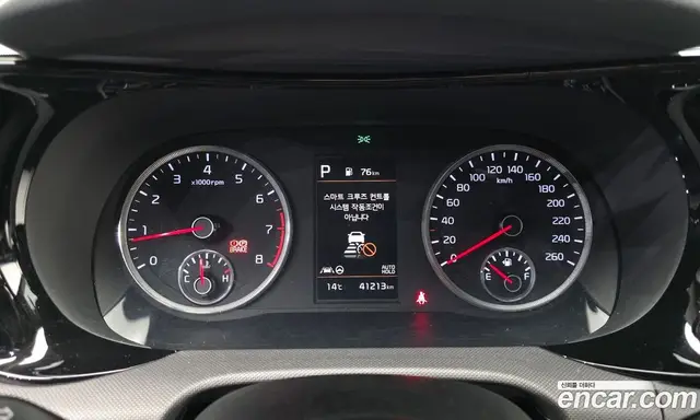 Kia K5 (Optima) 2020 1.6 автомат (гидро), миниатюра 8
