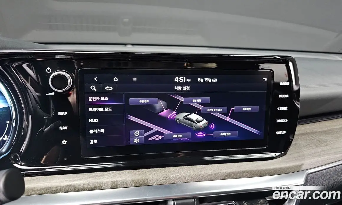Kia K5 (Optima) 2022 2.0 автомат (гидро), фото 29