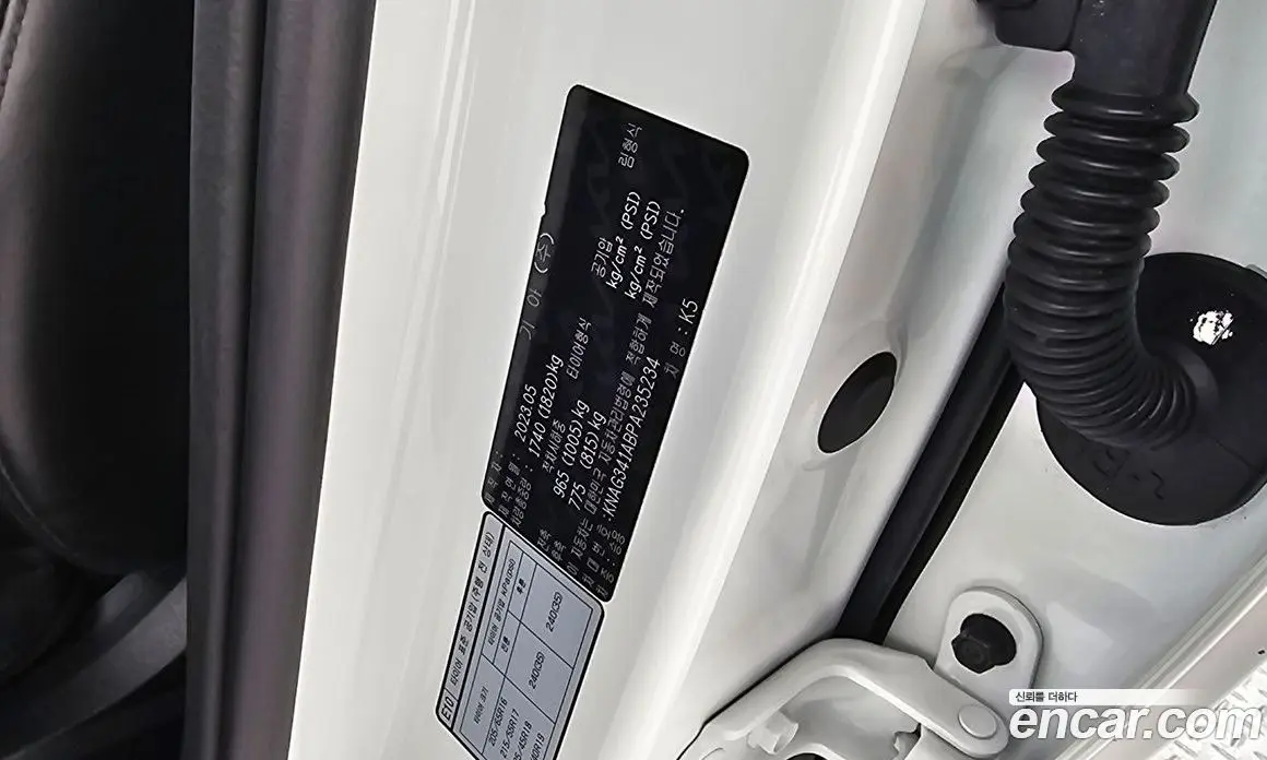 Kia K5 (Optima) 2023 2.0 автомат (гидро), фото 32
