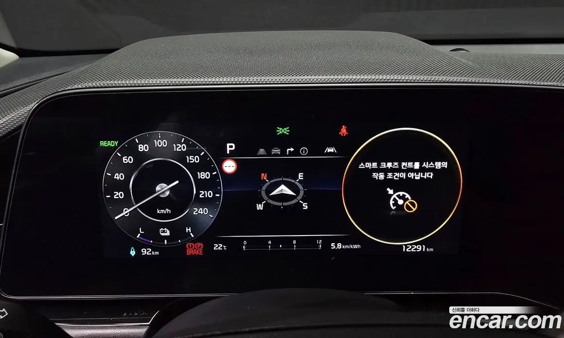 Kia Niro 2023 0.2 автомат (гидро), фото 10