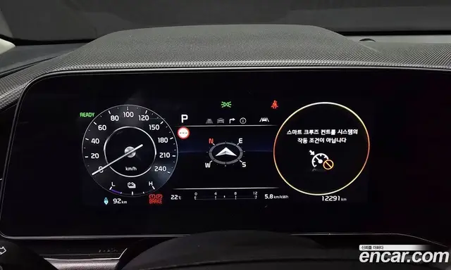 Kia Niro 2023 0.2 автомат (гидро), миниатюра 10