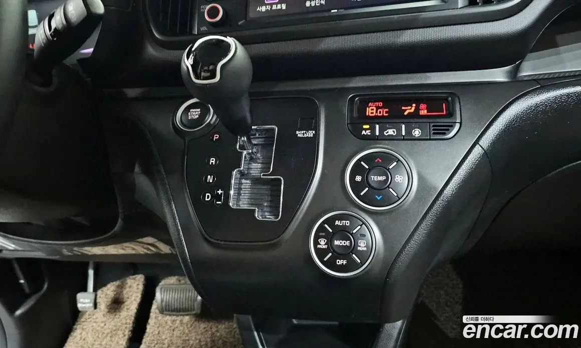 Kia Ray 2023 1.0 автомат (гидро), фото 9