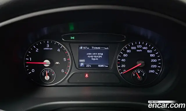 Kia Sorento 2019 2.0 автомат (гидро), миниатюра 11