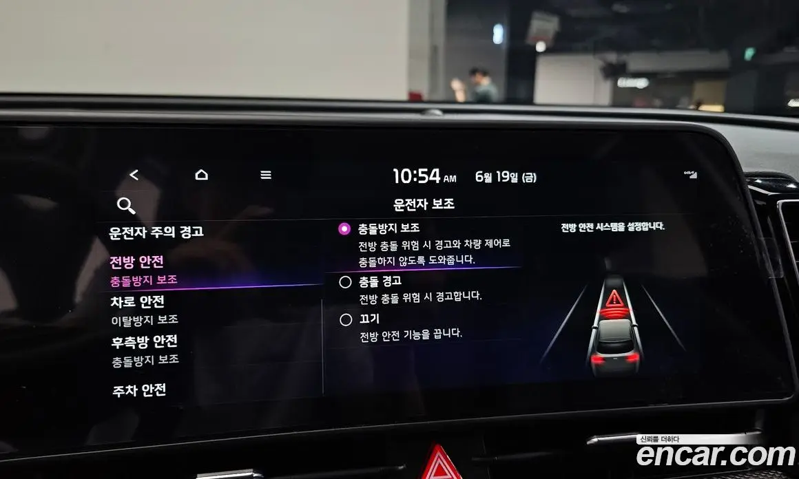 Kia Sportage 2022 1.6 автомат (гидро), фото 22