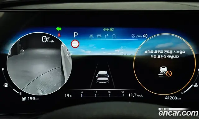Kia Sportage 2022 2.0 автомат (гидро), миниатюра 8