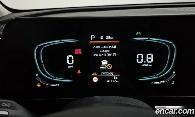 Kia Sportage 2024 2.0 автомат (гидро), миниатюра 8