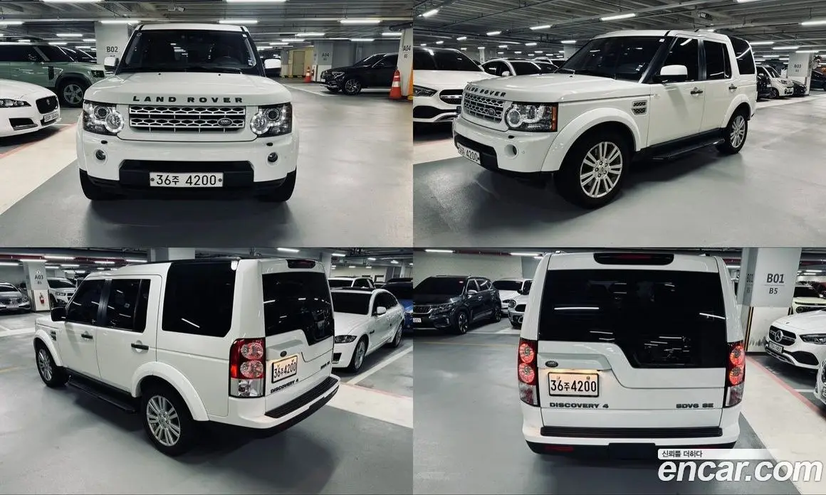 Land Rover Discovery 2012 3.0 автомат (гидро), фото 5