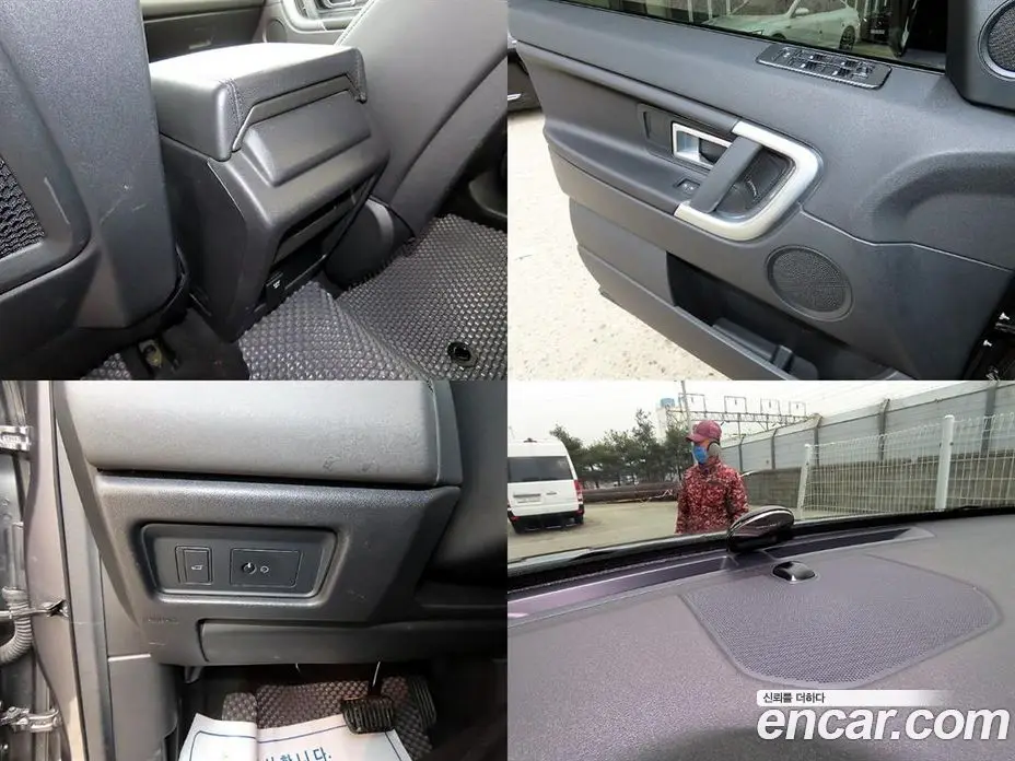 Land Rover Discovery Sport 2018 2.0 автомат (гидро), фото 18