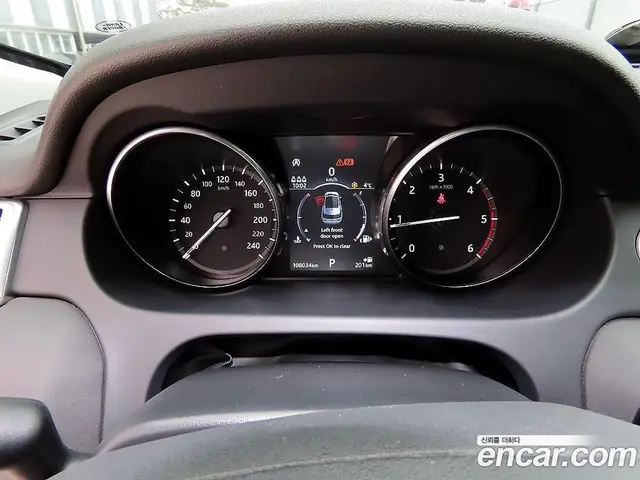 Land Rover Discovery Sport 2018 2.0 автомат (гидро), миниатюра 9