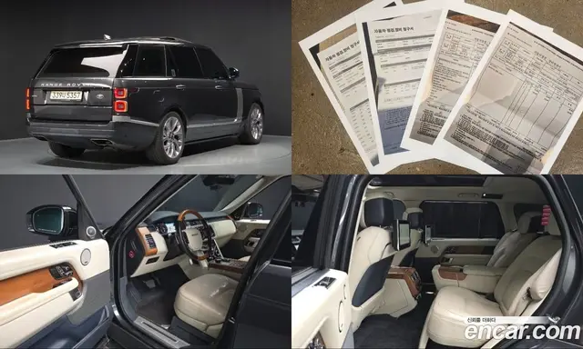 Land Rover Range Rover, 2018, 120 571 км