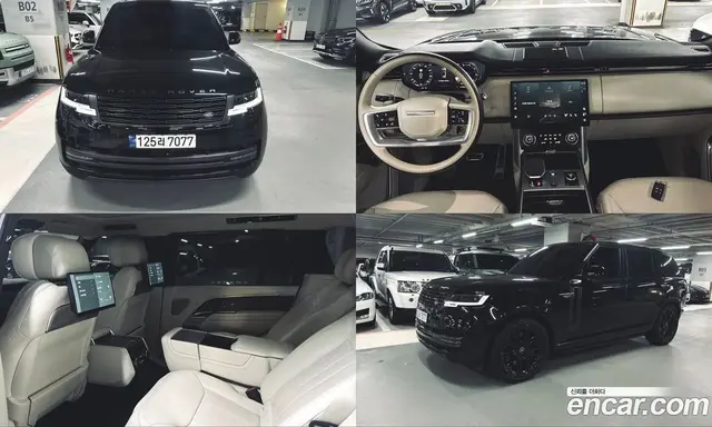 Land Rover Range Rover, 2023, 71 300 км