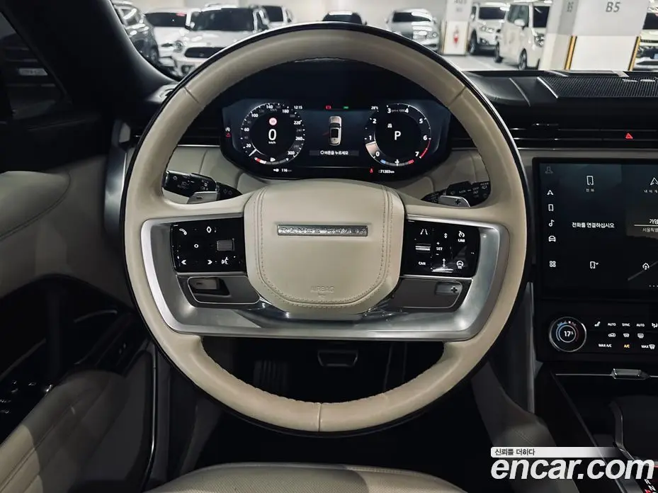 Land Rover Range Rover 2023 4.4 автомат (гидро), фото 6