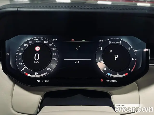 Land Rover Range Rover 2023 4.4 автомат (гидро), миниатюра 8