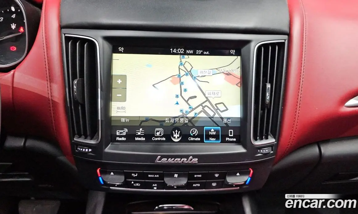 Maserati Levante 2017 3.0 автомат (гидро), фото 13 Maserati Levante 2017 3.0 автомат (гидро), фото 13