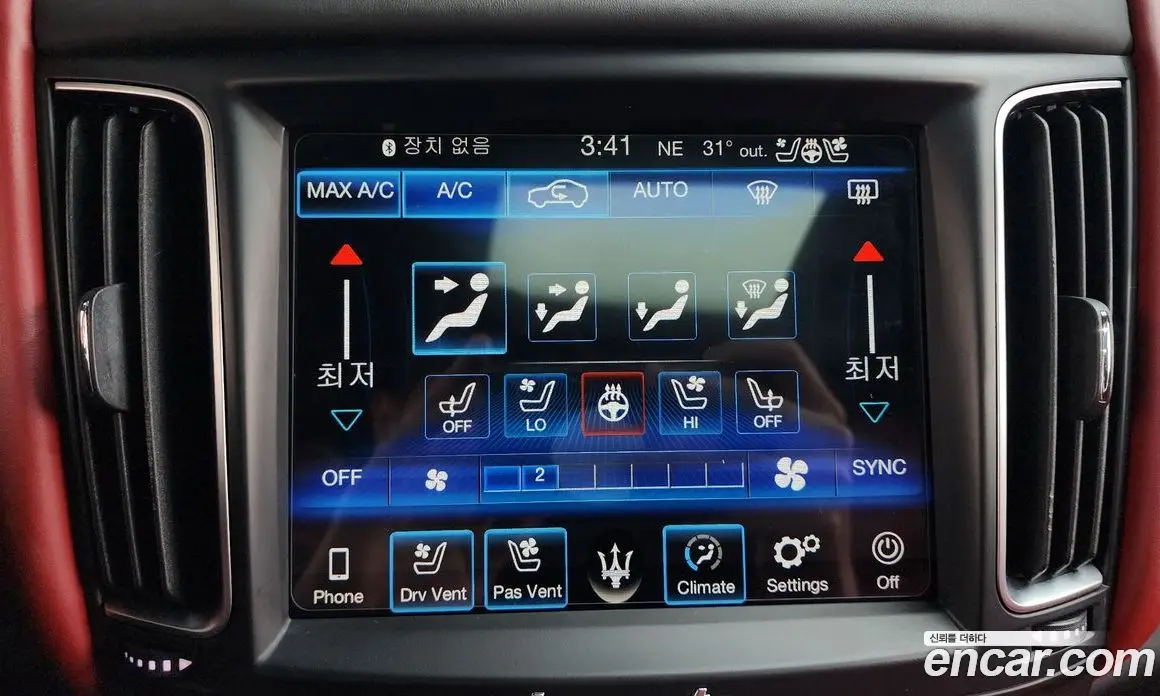 Maserati Levante 2018 3.0 автомат (гидро), фото 35 Maserati Levante 2018 3.0 автомат (гидро), фото 35