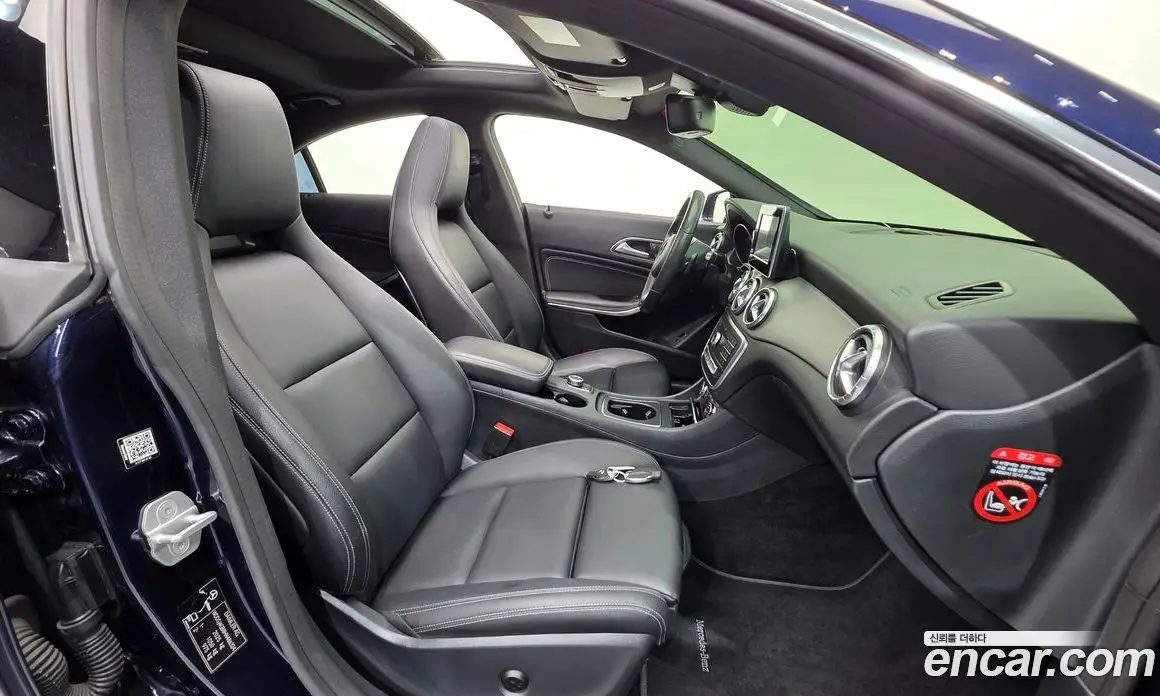 Mercedes-Benz CLA-Class 2017 2.0 гидро, фото 10 Mercedes-Benz CLA-Class 2017 2.0 гидро, фото 10