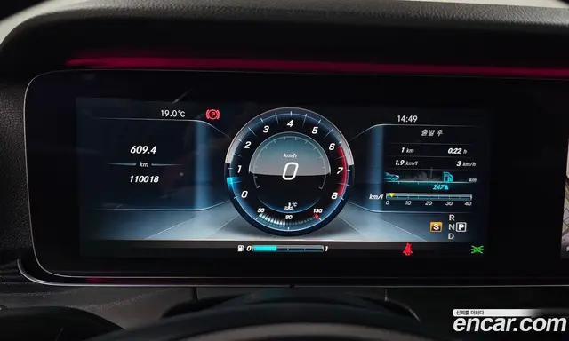 Mercedes-Benz E-Class 2016 2.0 автомат (гидро), миниатюра 8