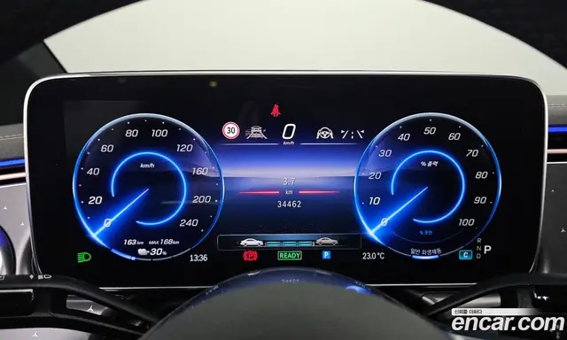 Mercedes-Benz EQE 2022 0.3 гидро, миниатюра 11 Mercedes-Benz EQE 2022 0.3 гидро, миниатюра 11