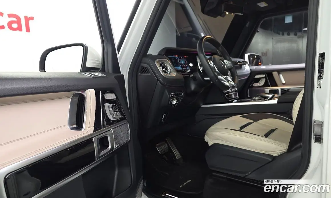 Mercedes-Benz G-Class 2021 4.0 гидро, фото 13 Mercedes-Benz G-Class 2021 4.0 гидро, фото 13