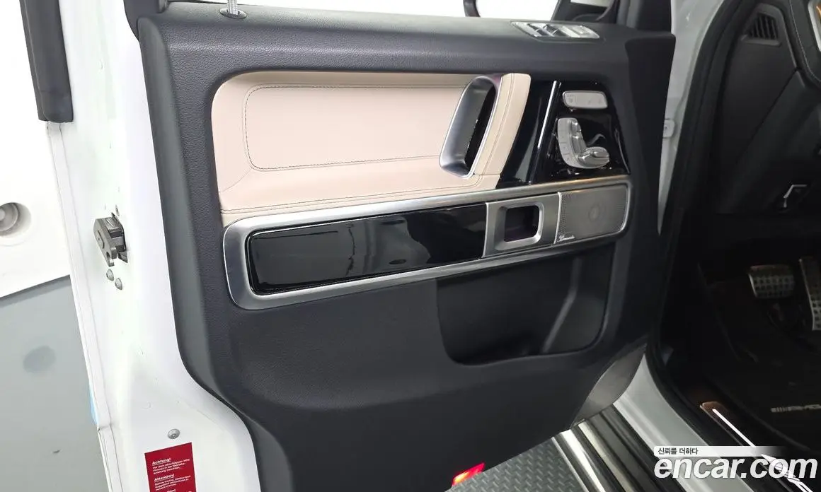 Mercedes-Benz G-Class 2021 4.0 гидро, фото 14 Mercedes-Benz G-Class 2021 4.0 гидро, фото 14