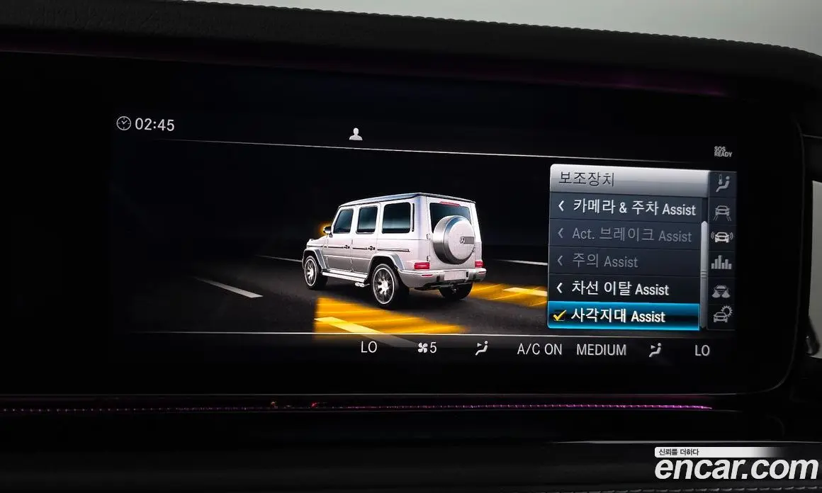 Mercedes-Benz G-Class 2021 4.0 гидро, фото 29 Mercedes-Benz G-Class 2021 4.0 гидро, фото 29