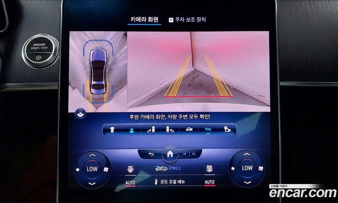 Mercedes-Benz S-Class 2022 3.0 гидро, фото 18