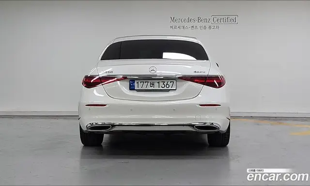 Mercedes-Benz S-Class 2022 3.0 гидро, миниатюра 4