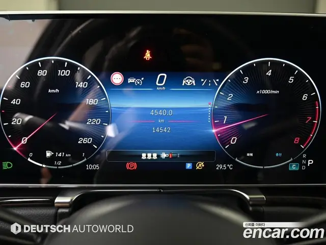 Mercedes-Benz S-Class 2023 3.0 гидро, миниатюра 8