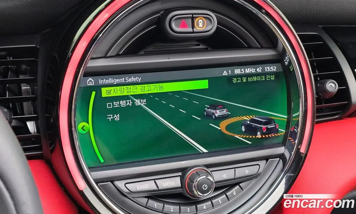 Mini Cooper 2021 2.0 автомат (гидро), фото 22