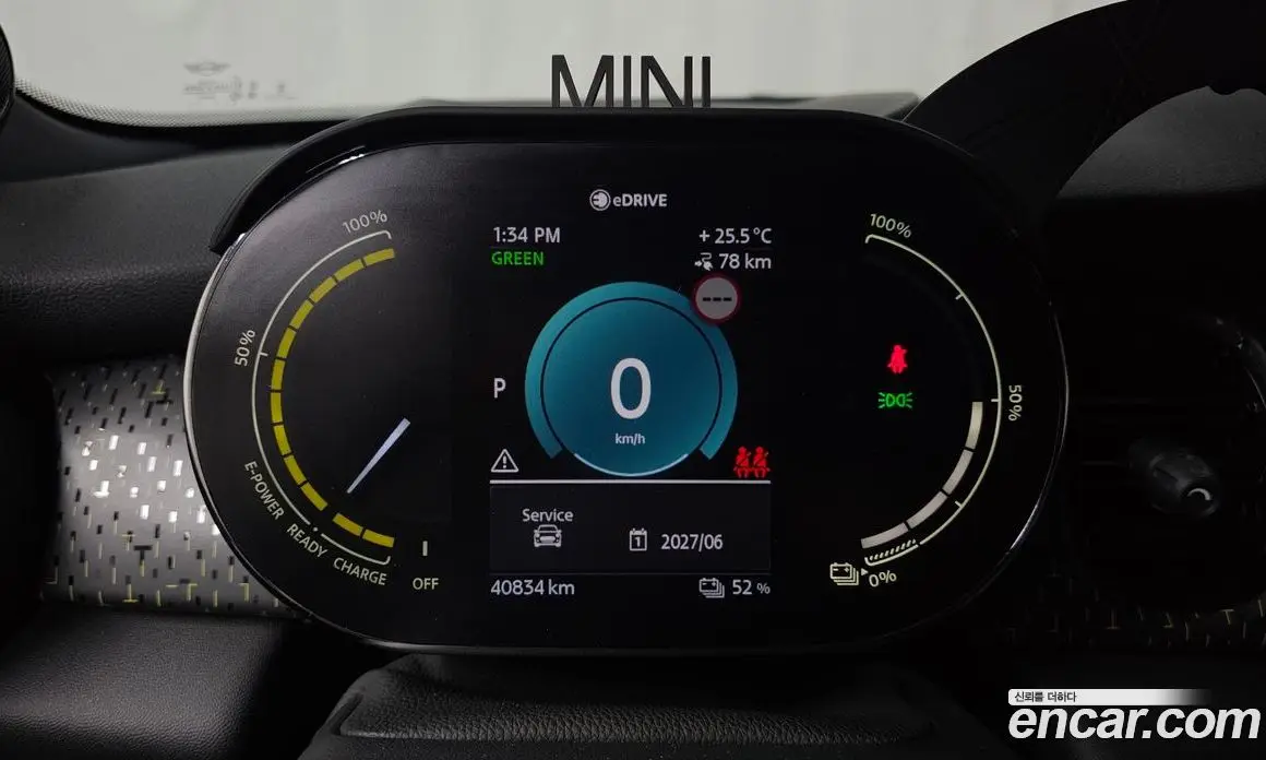 Mini Cooper 2023 автомат (гидро), фото 8