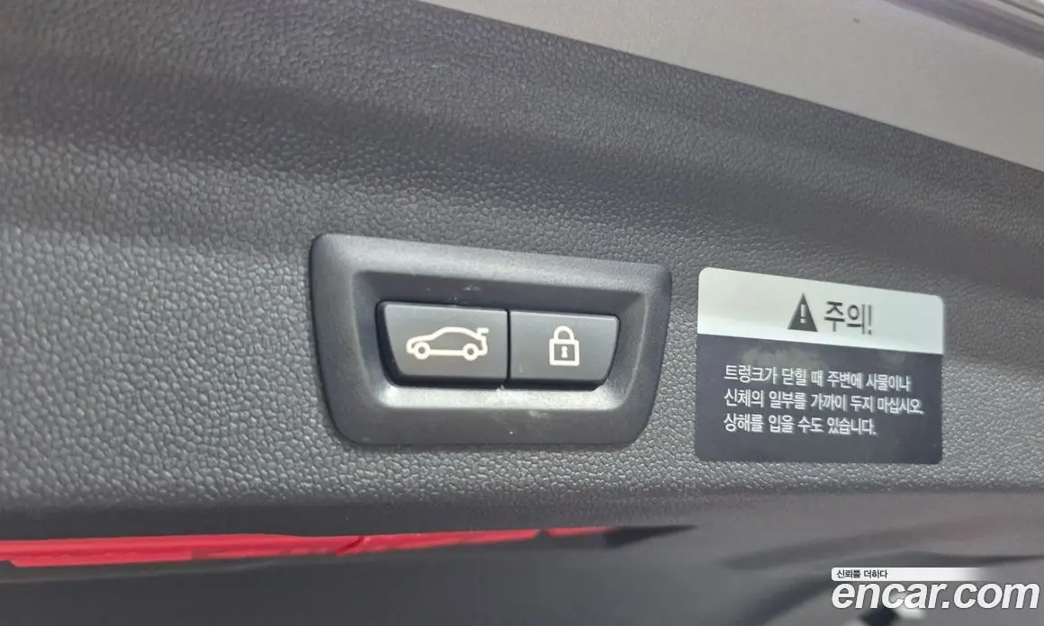 Mini Countryman 2018 1.5 автомат (гидро), фото 32