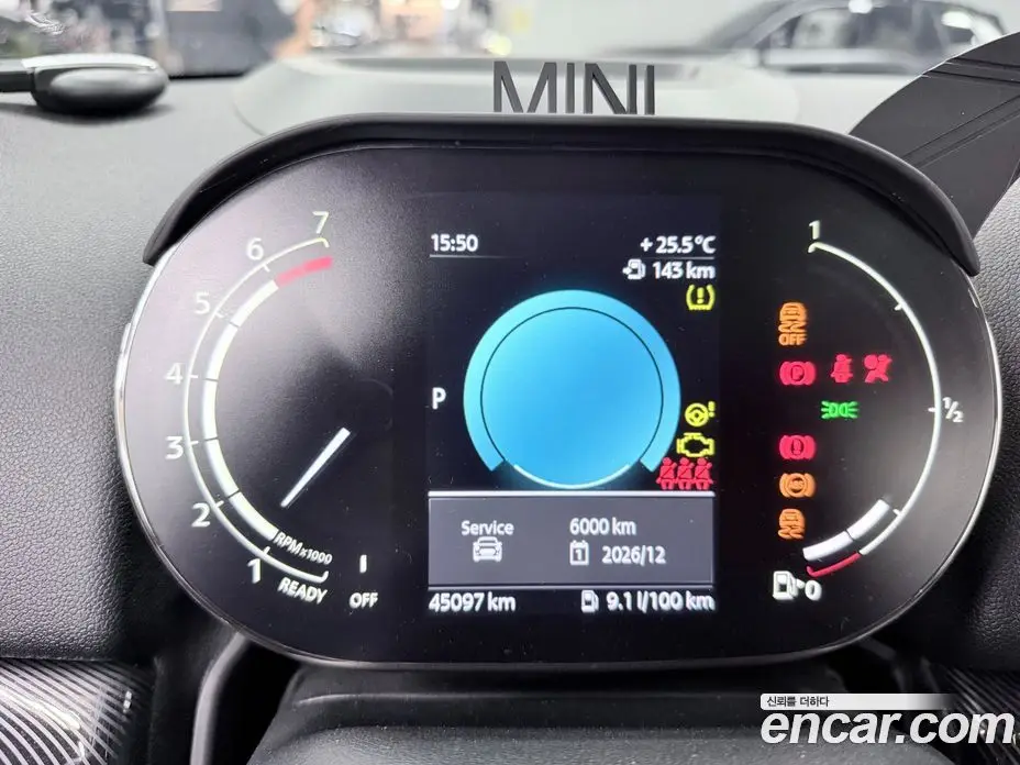 Mini Countryman 2022 2.0 автомат (гидро), фото 8