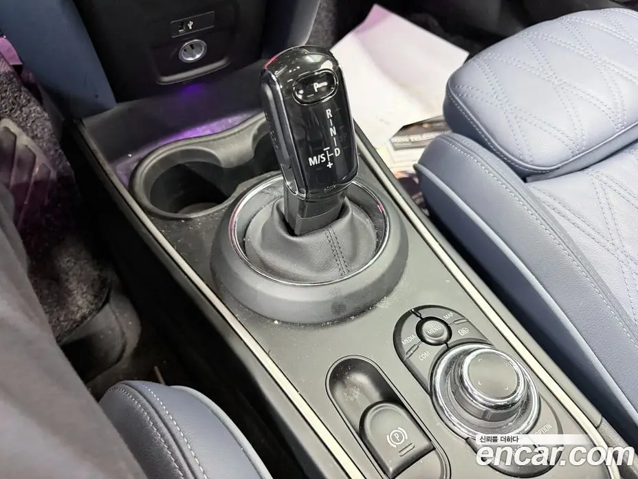 Mini Countryman 2022 2.0 автомат (гидро), фото 9