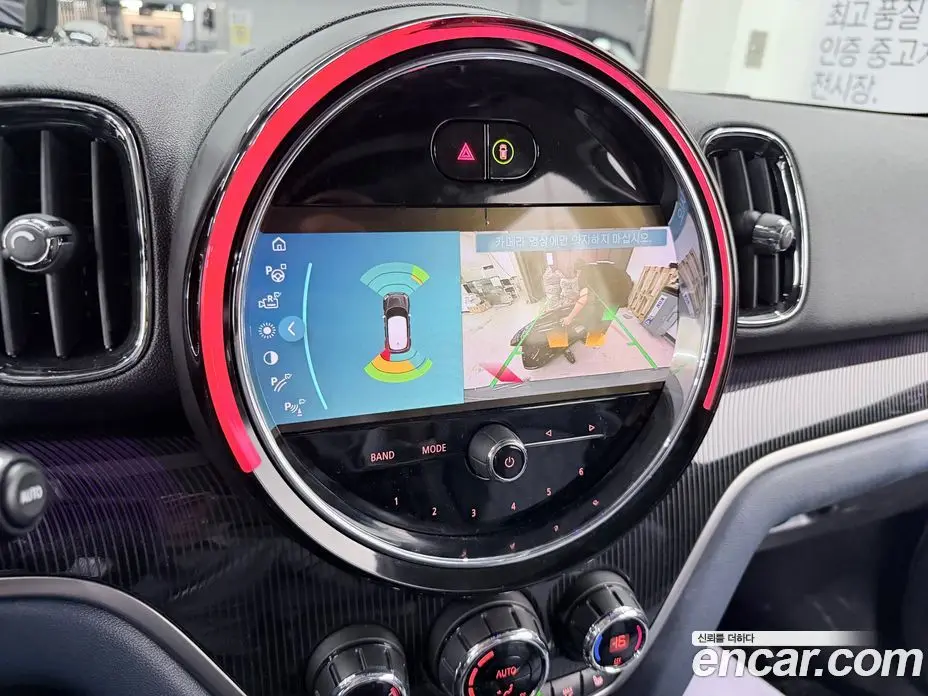 Mini Countryman 2022 2.0 автомат (гидро), фото 10