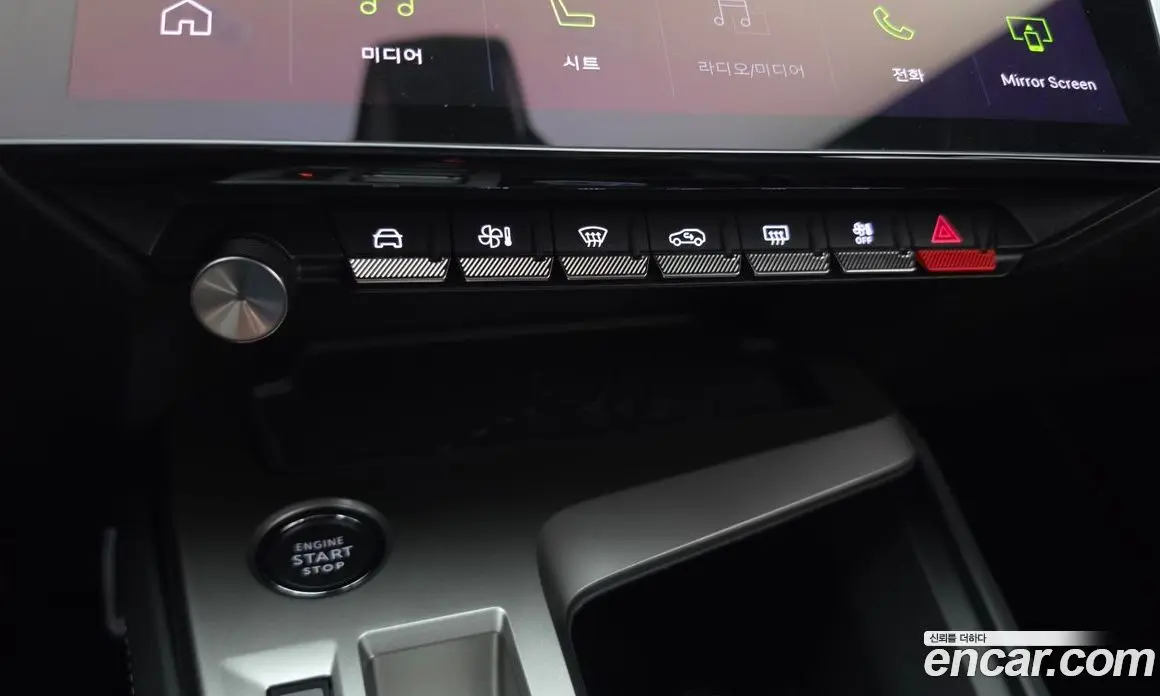 Peugeot 408 2025 1.2 автомат (гидро), фото 31