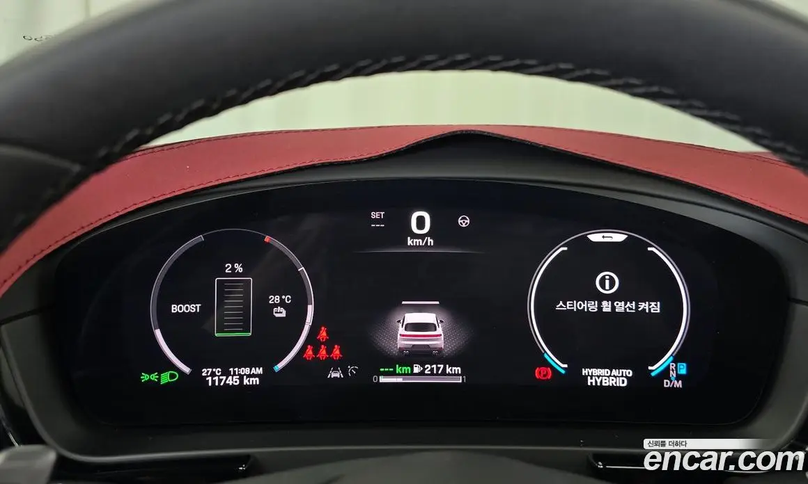Porsche Cayenne 2024 3.0 автомат (гидро), фото 11
