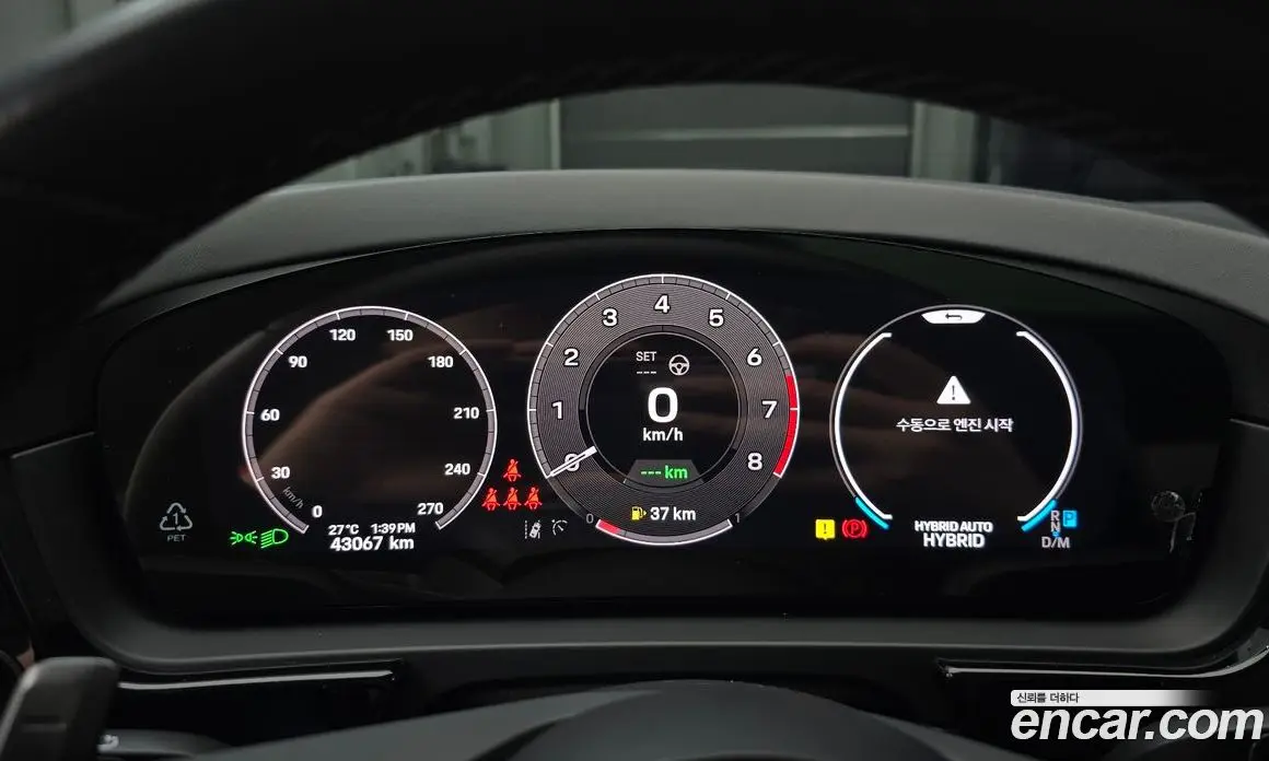 Porsche Cayenne 2024 3.0 автомат (гидро), фото 11