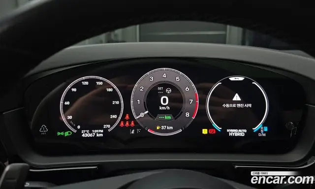 Porsche Cayenne 2024 3.0 автомат (гидро), миниатюра 11