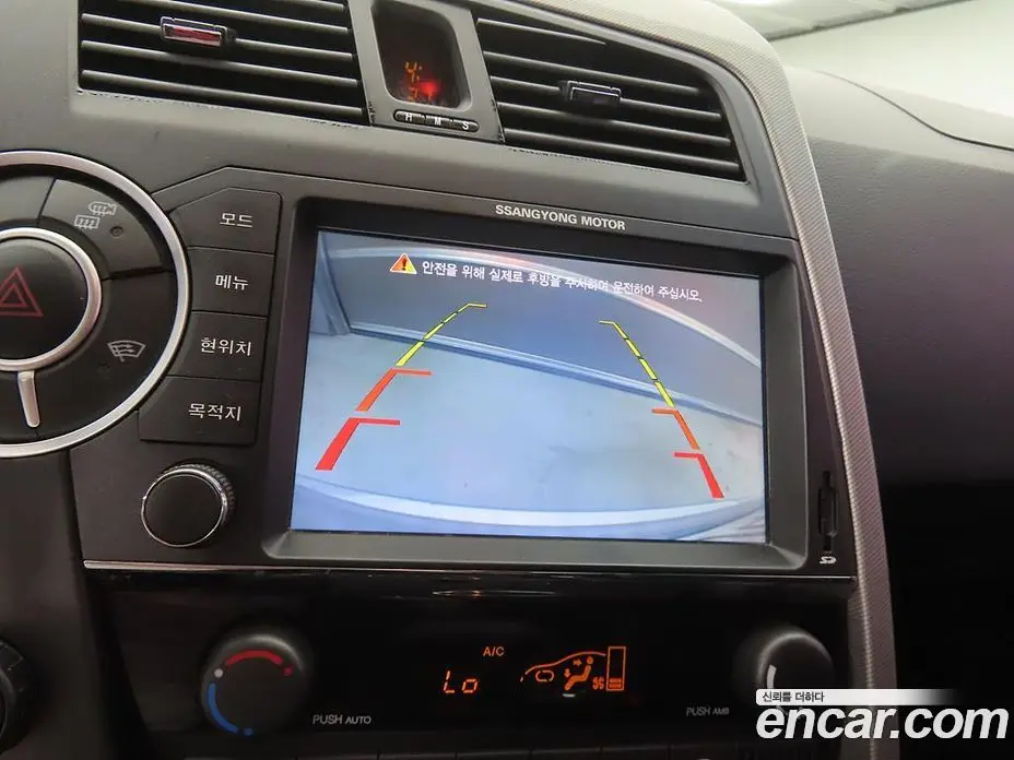 SsangYong Korando 2013 2.0 автомат (гидро), фото 14