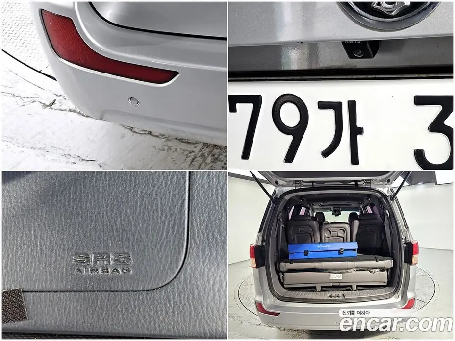 SsangYong Korando 2014 2.0 автомат (гидро), фото 17